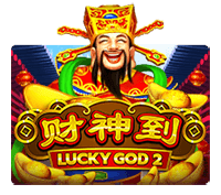 lucky god progsesive 2