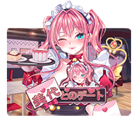 date with miyo