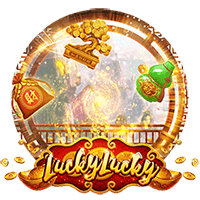 lucky lucky