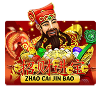 zhao cai jin bao