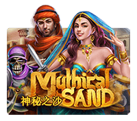 mythical sand